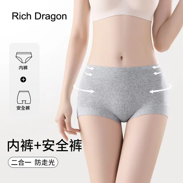 Rich Dragon
