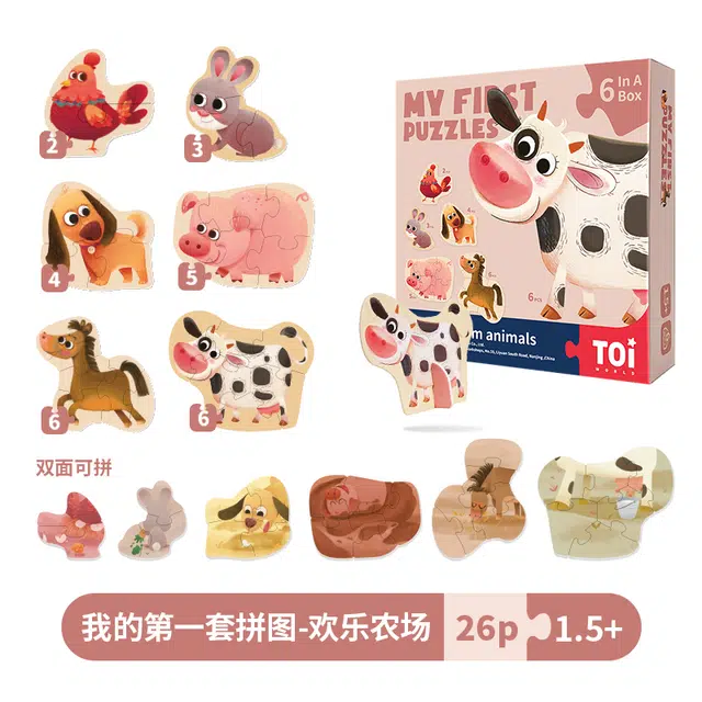 TOI 26pcs