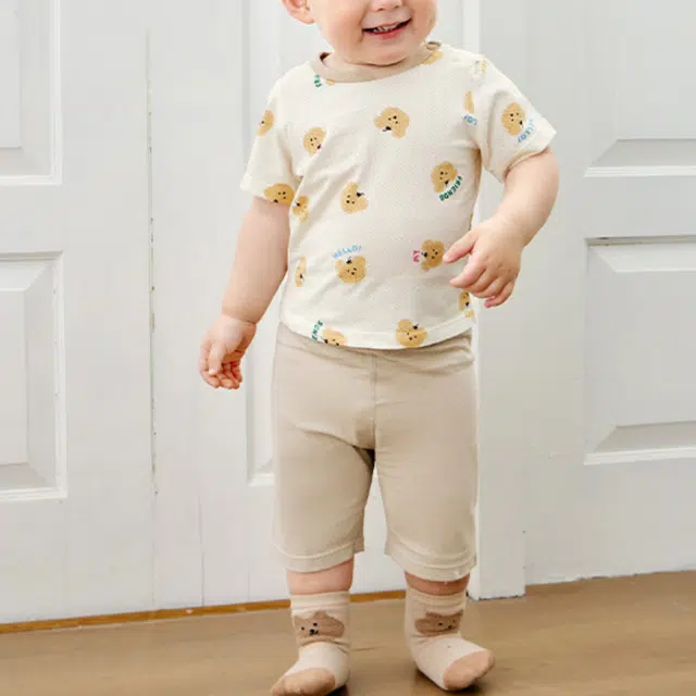 mini bala SS25 2