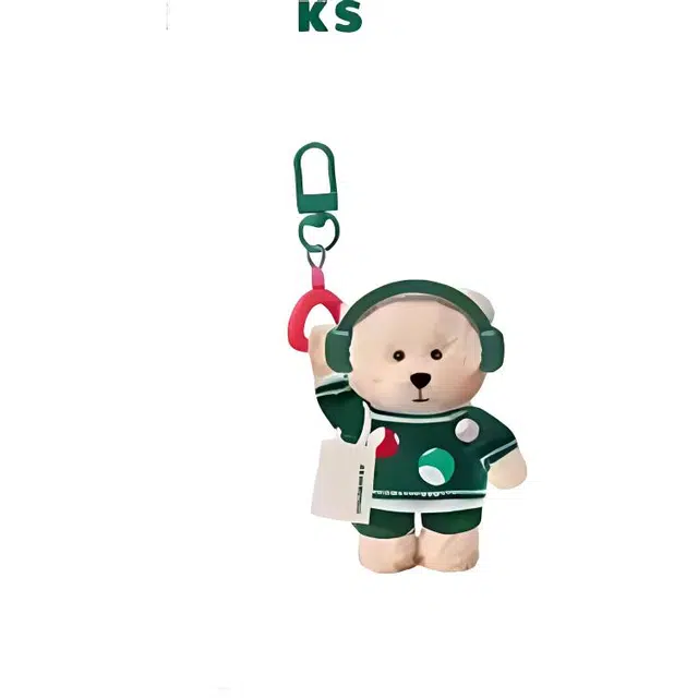 Starbucks 13cm