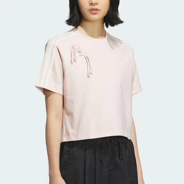 adidas originals SS25T