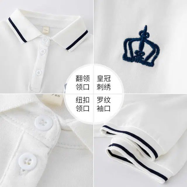 I.KARNOW Polo