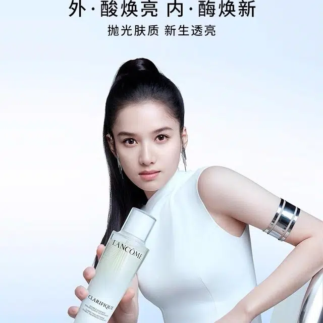 2024 150ml250ml