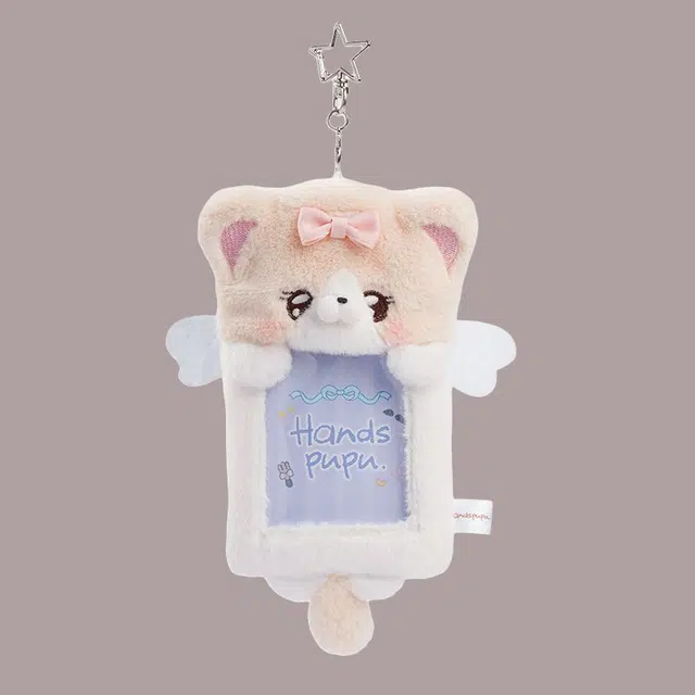 ABFUN Handspupu 14cm