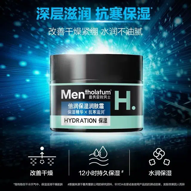 150ml+145ml+50ml