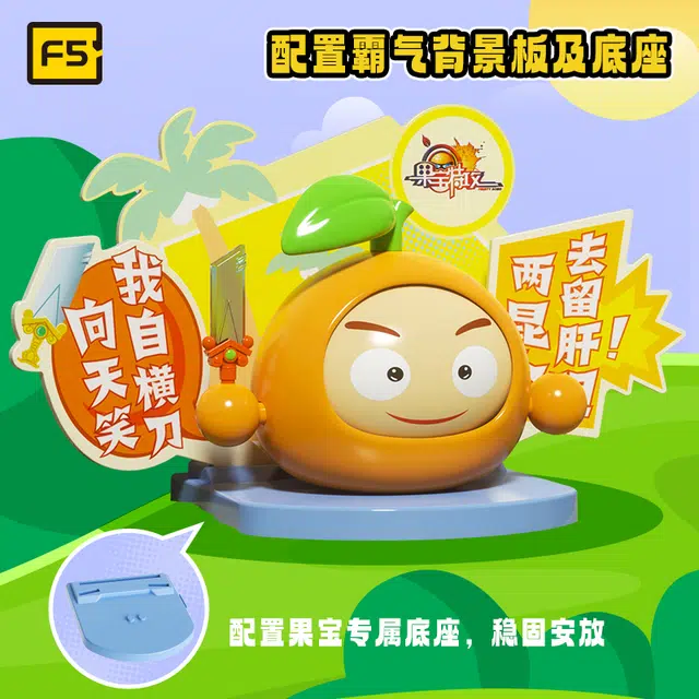 F5() 6