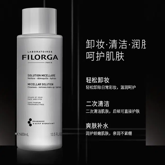 400ml400ml*2