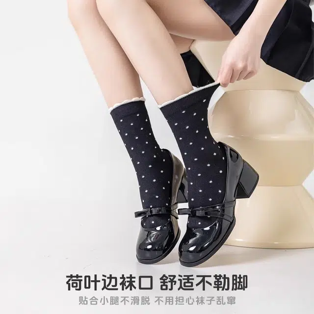 十三日季 保暖舒适透气吸汗中筒袜 女款 组合装