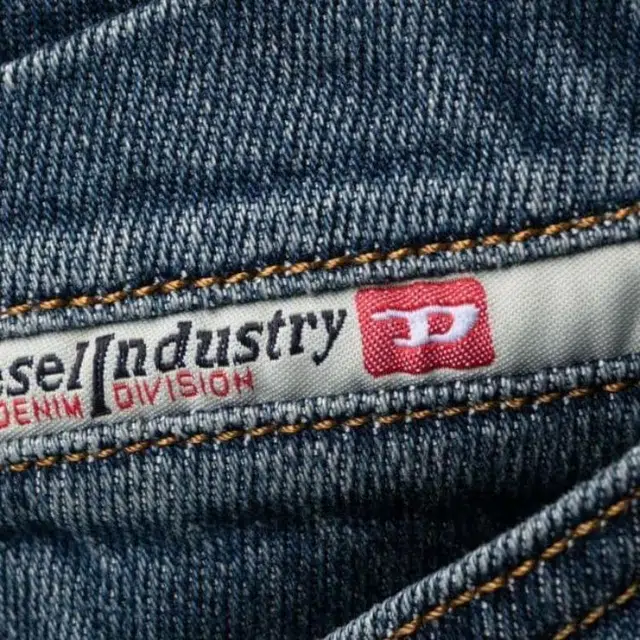 DIESEL