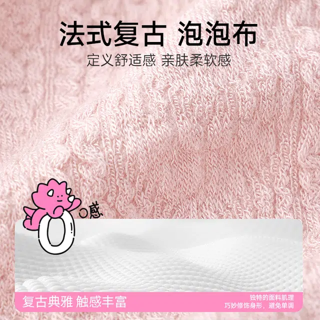 Rich Dragon 100A0
