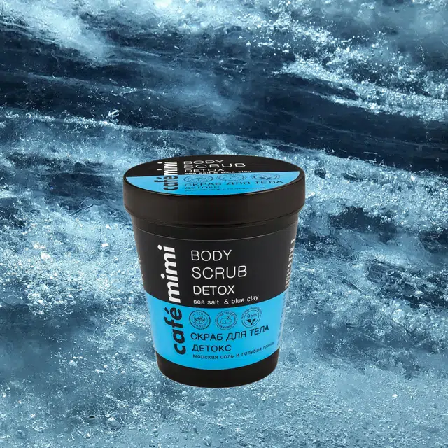 NATURA SIBERICA Caf Mini Detox Sea Salt 330g