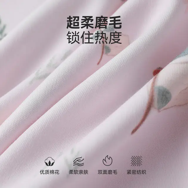 英氏家居服 舒适透气亲肤 花边中小童