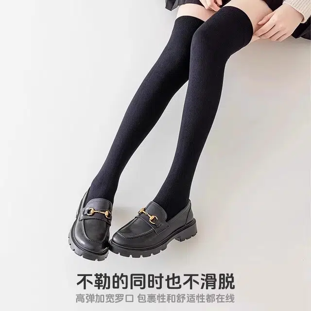 十三日季 美腿塑形小腿袜防臭压力袜高筒袜 女款 组合装