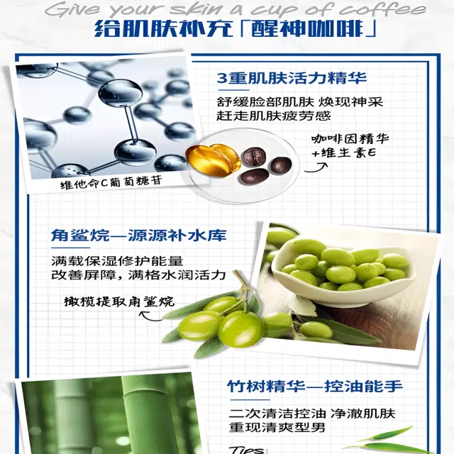 250ml250ml*2
