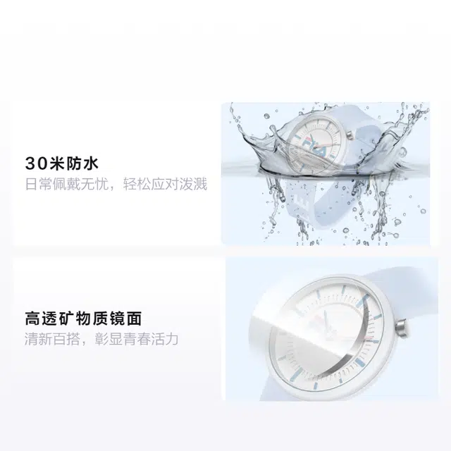 FILA 46FLM38-6281-005