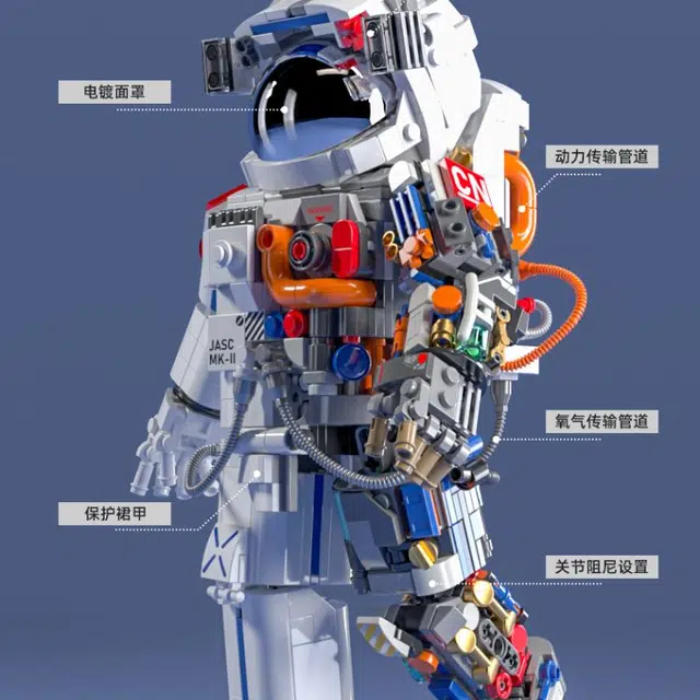 954pcs JK9106