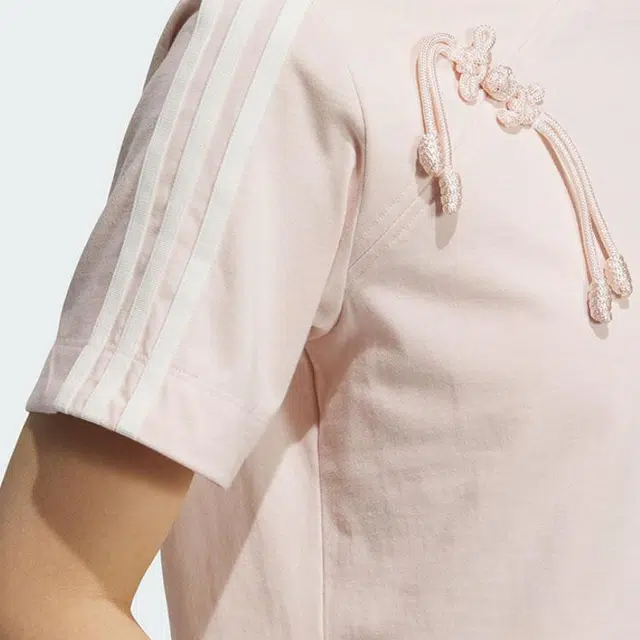 adidas originals SS25T