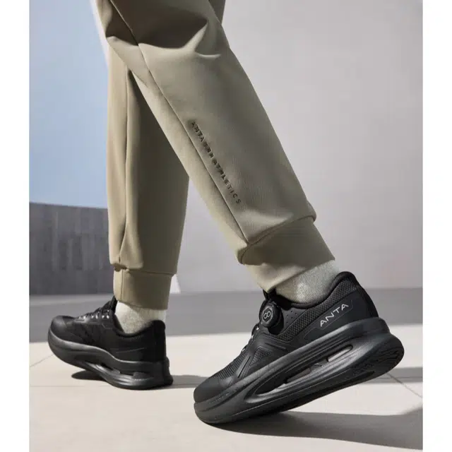 Anta Pro