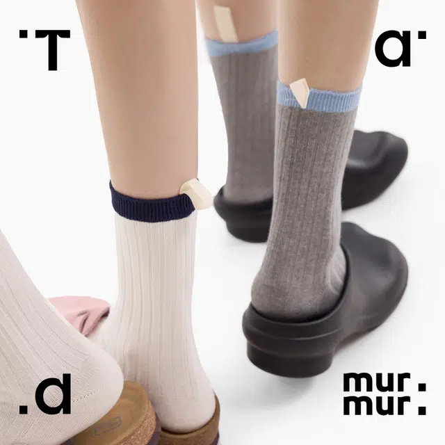 Tad murmur 3