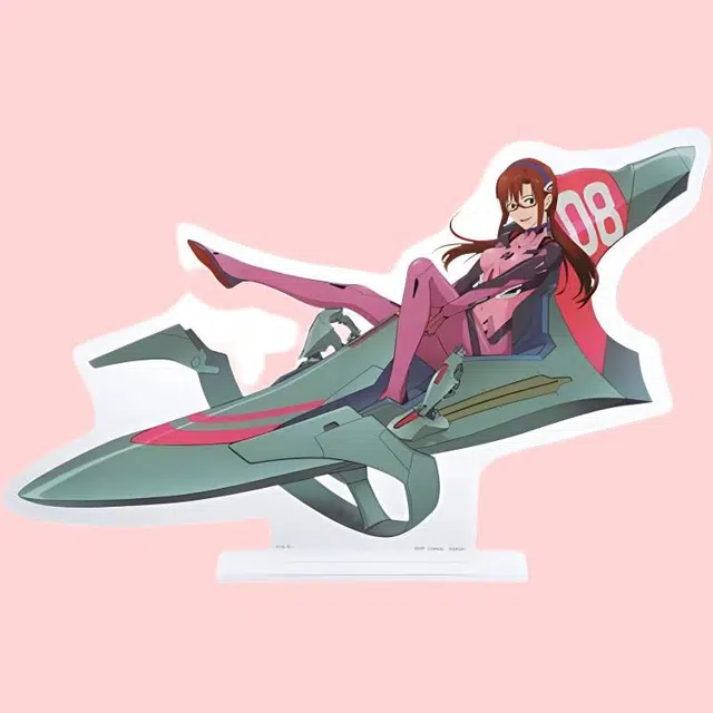 BANDAI F 13cm