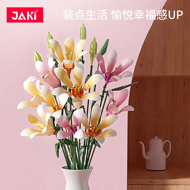 JAKI