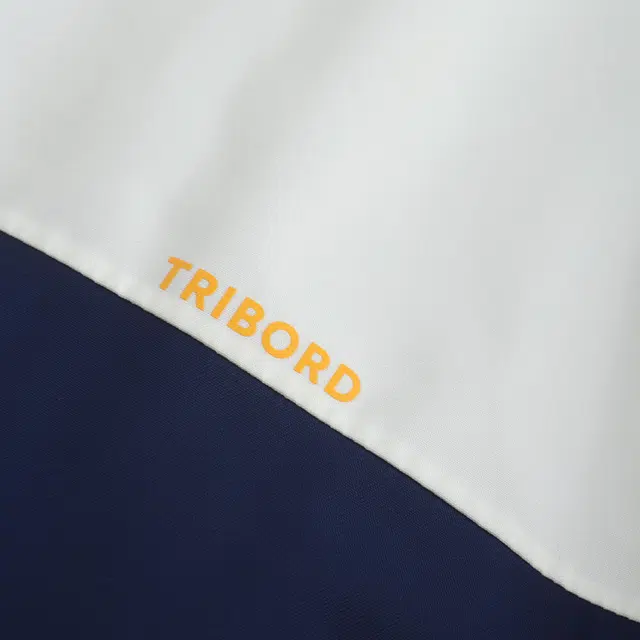 DECATHLON TRIBORD 100 Navy white
