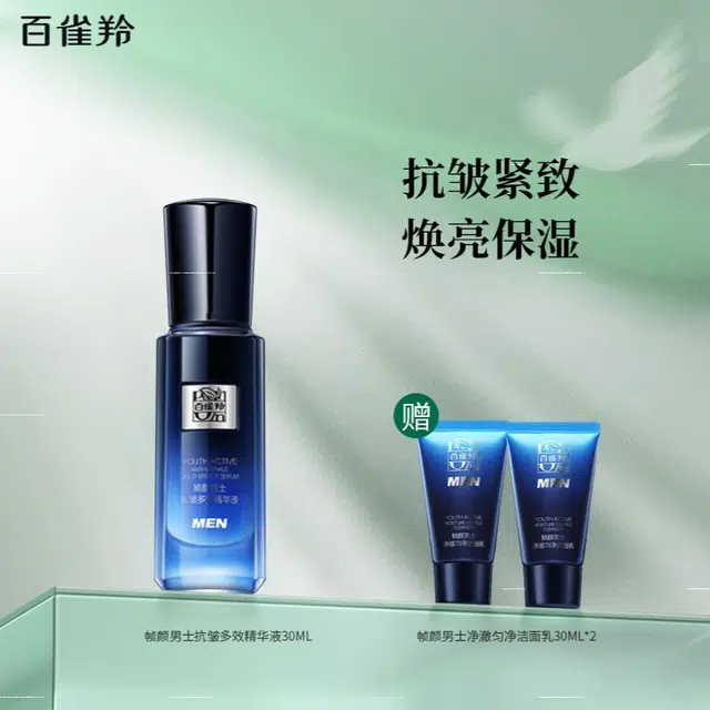 30ml