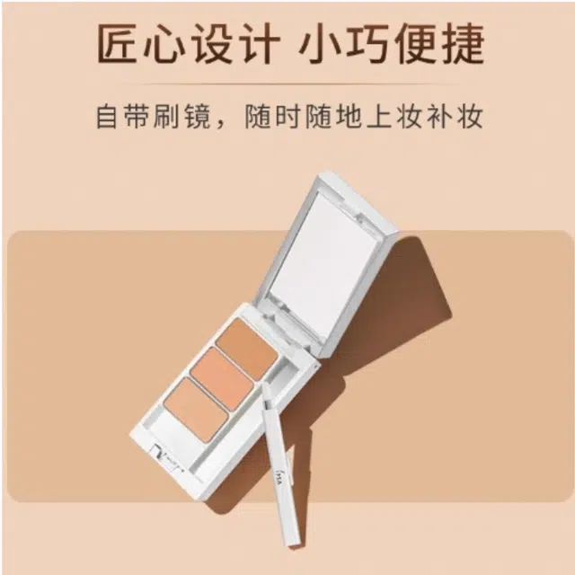 IPSA 4.5g 4.5g*2