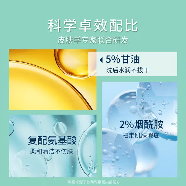 88ml236ml473ml1000ml