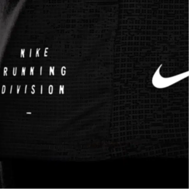 Nike SS22 Therma-FIT ADV Run Division T