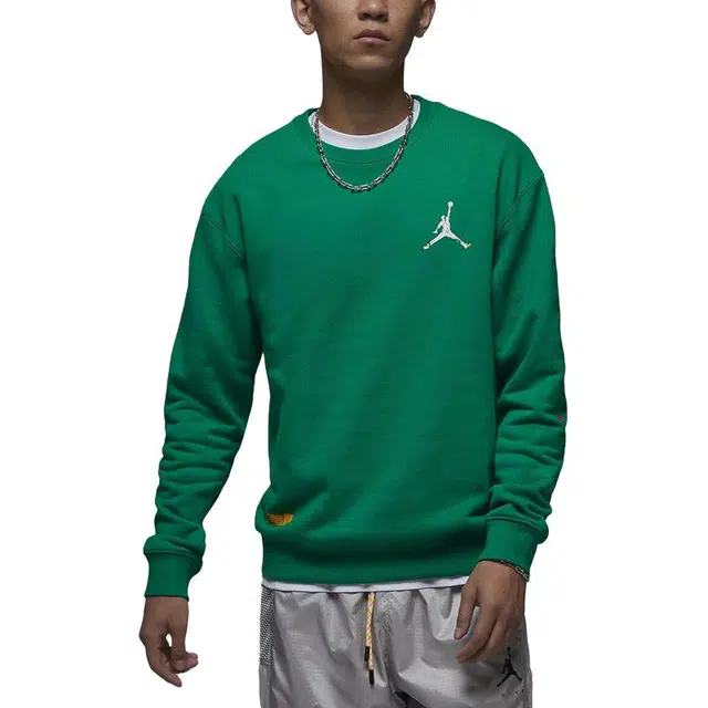 Jordan Logo