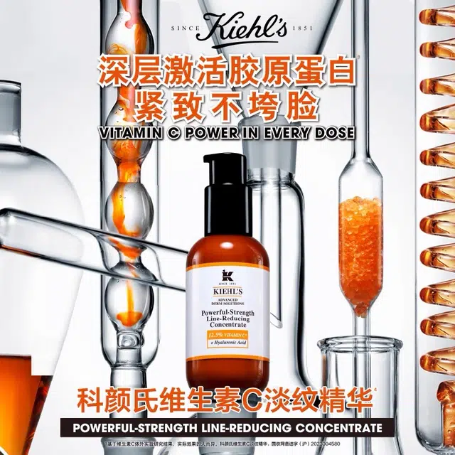 C 50ml75ml100ml