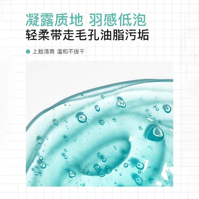 30ml