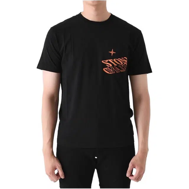 STONE ISLAND SS23 LogoT