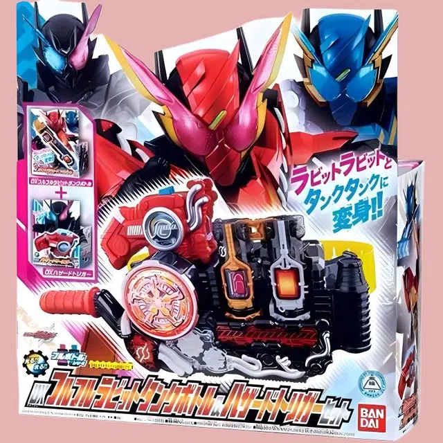 BANDAI DX Build