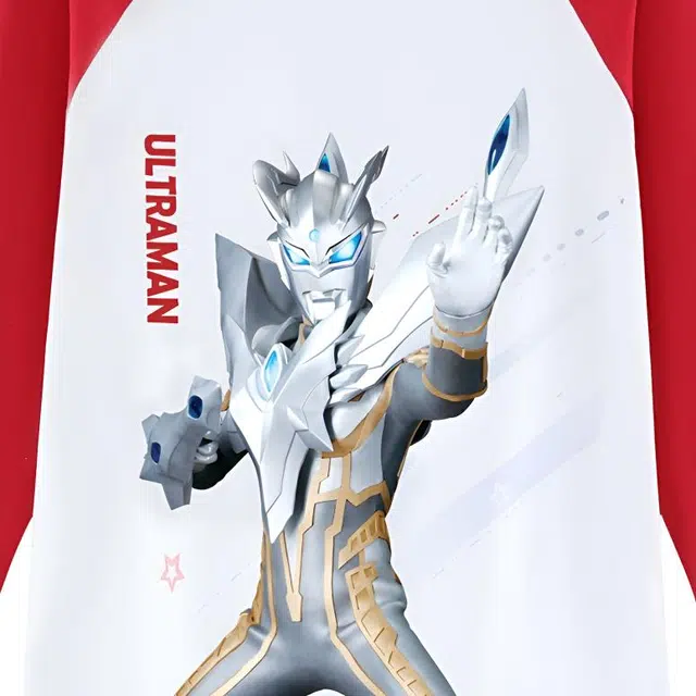 Disney T