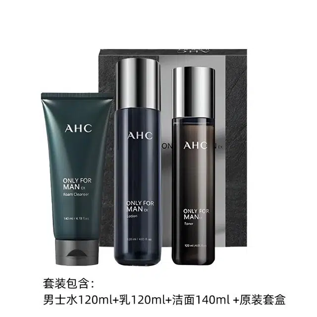 AHC