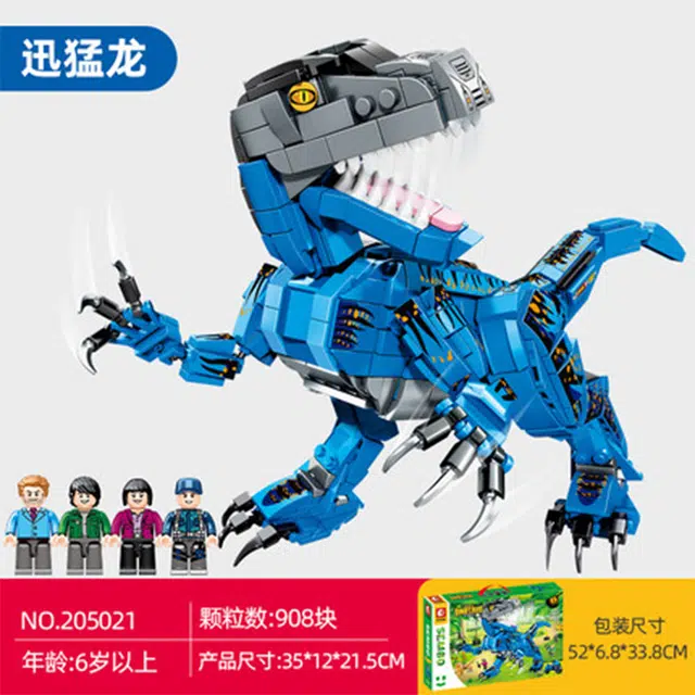 908pcs 205021