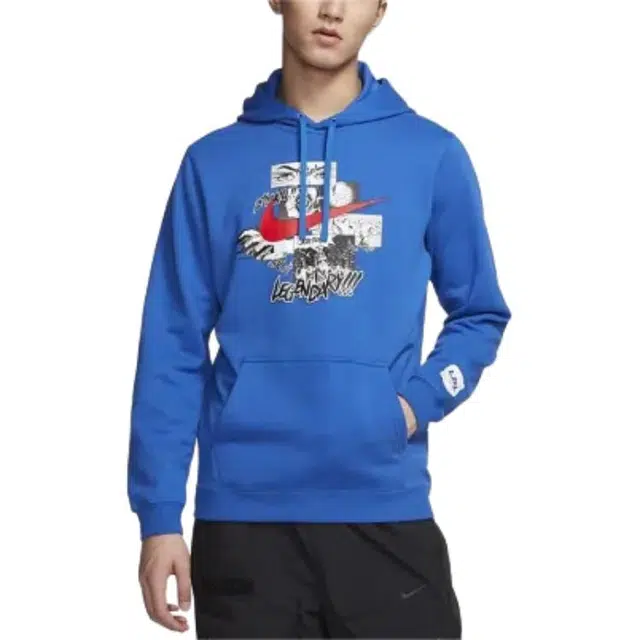 Nike x LPL