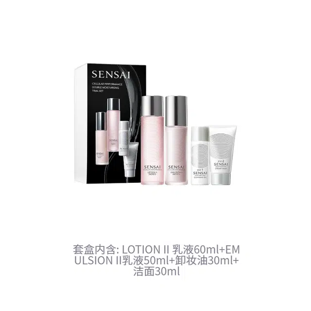SENSAI 4