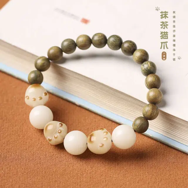 爵倾 小清新天然念珠拼接炭烧菩提萌猫爪好运女生可爱气质文艺手链 绿檀 手串 男女同款情侣款