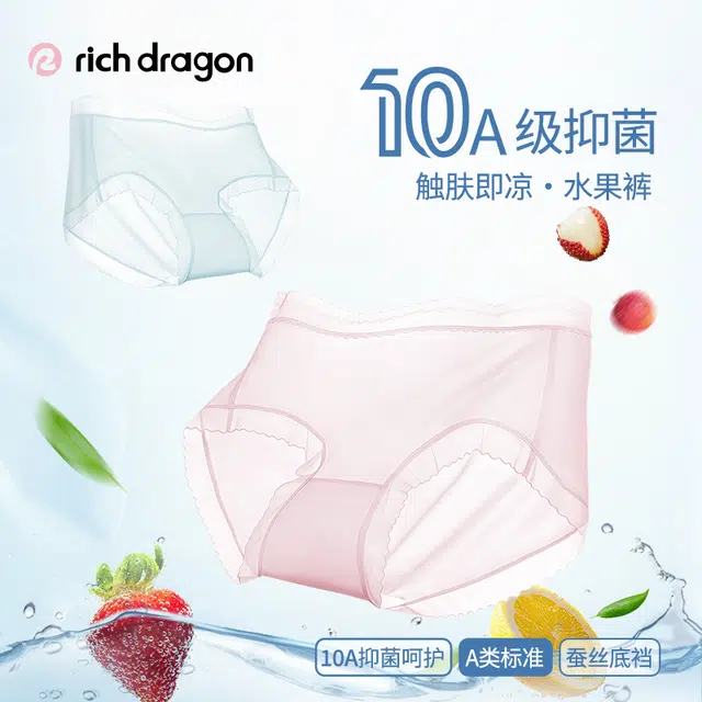Rich Dragon 10A