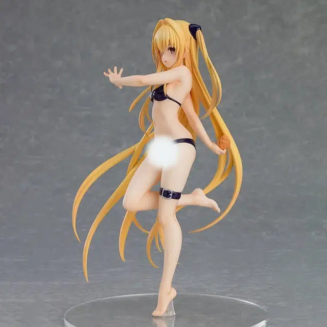 GSC pup to love ru darkness 18.5cm