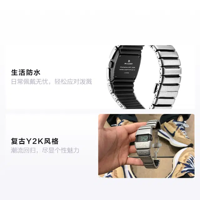 IB BENLYDESIGN X64001S1