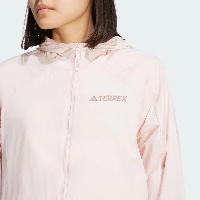 adidas TERREX Logo