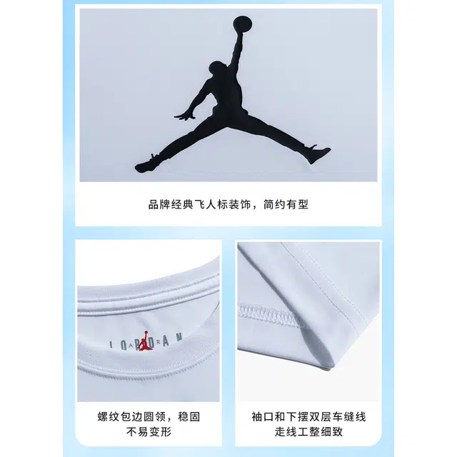 Jordan T