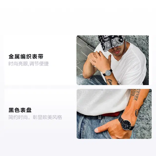 Daniel WellingtonDanielWellingtonPETITE 30 DW00100304