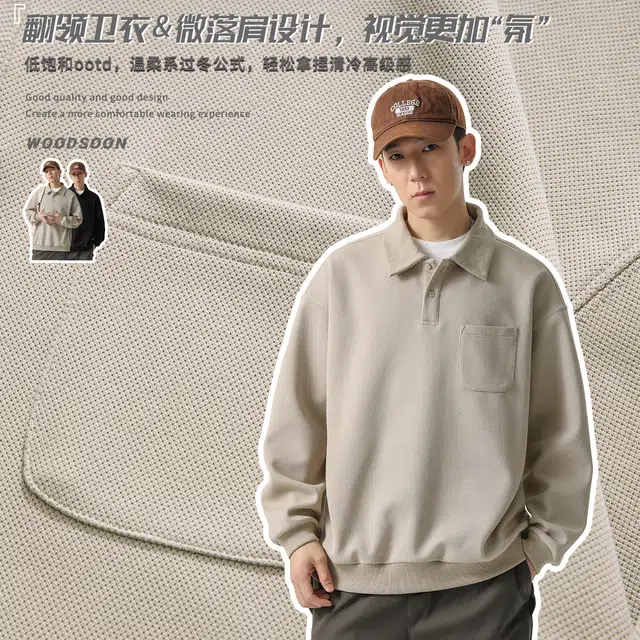 WOOD SOON POLO2025