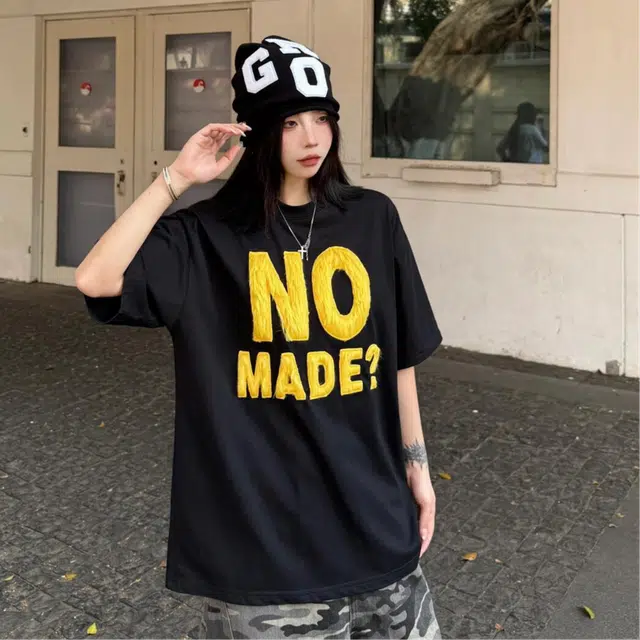 SKBO T
