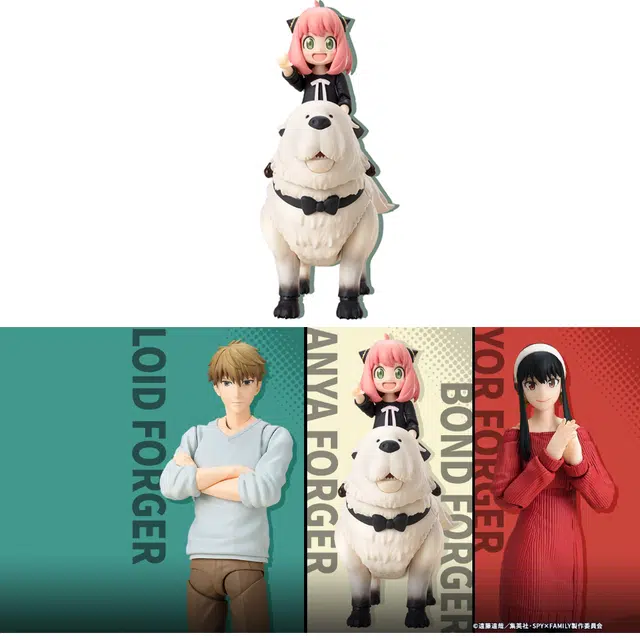 BANDAI S.H.Figuarts